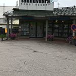 3.
